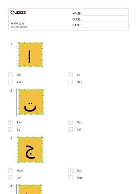 50 Arabic Worksheets For 1st Grade On Quizizz Free And Printable