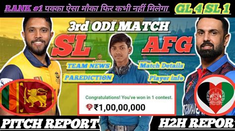 SL VS AFG 3RD ODI MATCH DREAM 11 TEAM AFG VS SL DREAM 11 PAREDICTION