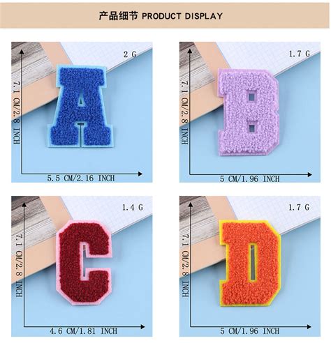 Multiple Choice Embroidery Chenille Letter Patches Iron On Embroidery