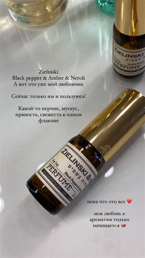 Пин от пользователя Евгения на доске фото | Макияж для тела, Косметика ...