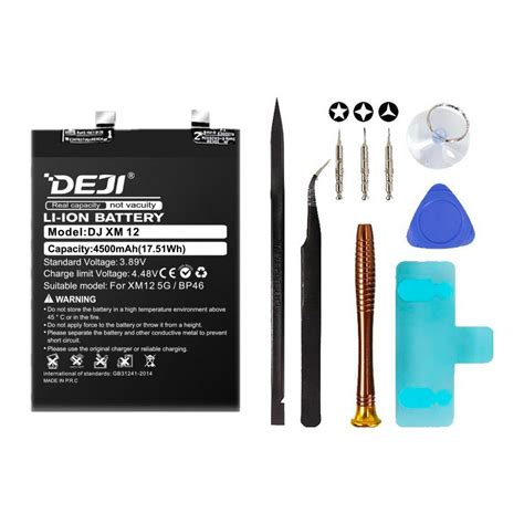 Deji Xiaomi Bp Mah Tool Kit