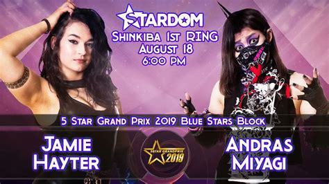 スターダムstardom On Twitter 🔹動画配信サービス「スターダム・ワールド」 ️5★star Gp2019 2019年8月