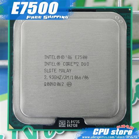E7500 Cpu