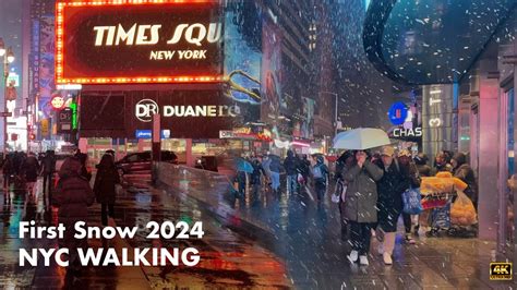 ⁴ᴷ New York City Winter Storm Ember First Snowstorm of the 2024 Night