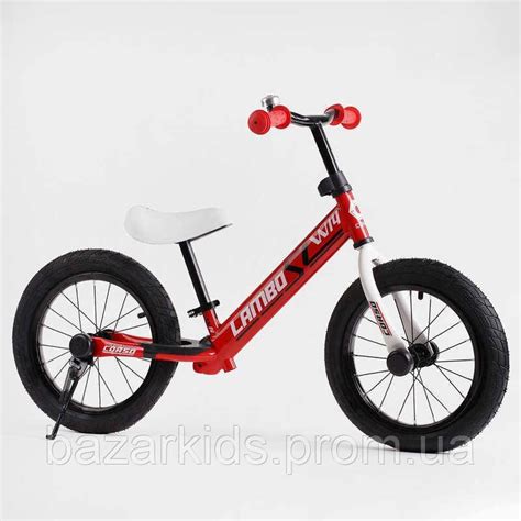 Беговел Детский 14" CORSO LAMBO L-0698 с Надувными Резиновыми Колесами ...