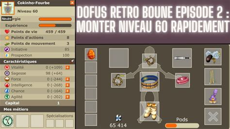 MONTER NIVEAU 60 RAPIDEMENT AVEC UN SADIDA FOURBE DOFUS RETRO BOUNE