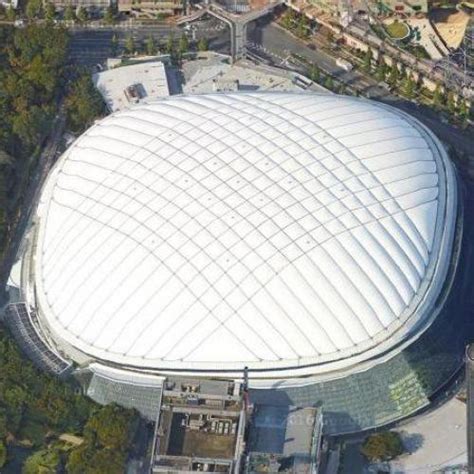 Tokyo Dome in Tokyo, Japan (Google Maps)