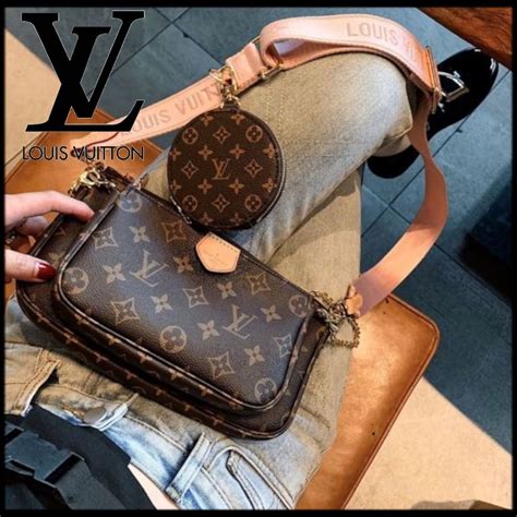 Louis Vuitton MONOGRAM Multi Pochette Accessoires M44840 Trendy