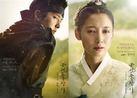 The 30 best korean historical dramas – Artofit