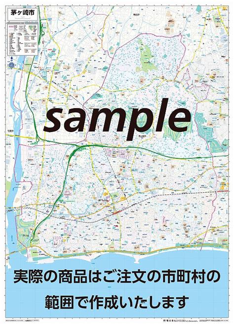 マップルの市町村別行政区分地図 埼玉県 白岡市 （カラー）を印刷販売マップル地図プリント