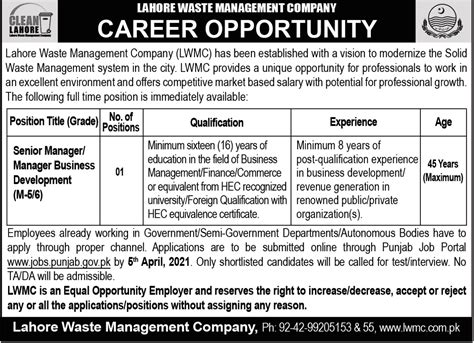 Latest Govt Jobs In Lahore Waste Management Company Lwmc