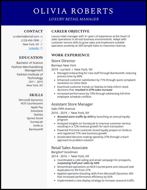 First Job Resume Retail