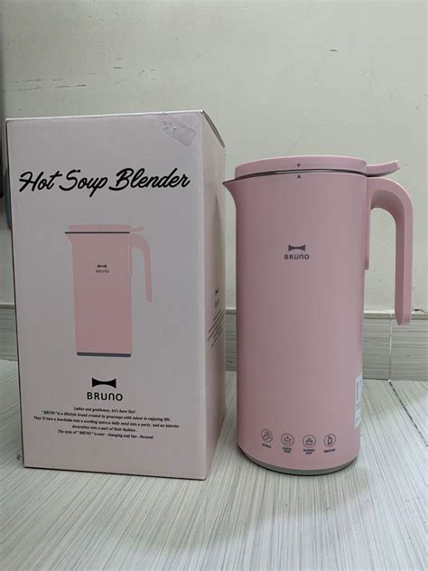 Bruno 豆漿機 hot soup blender 家庭電器 廚房電器 榨汁機及攪拌機 Carousell