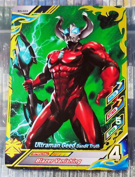 My Rb Ver R Ultraman Geed B Scannable Ultraman Fusion