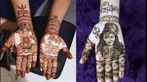 Shivratri Special Mehndi Design Mehndi Design For Shivratri