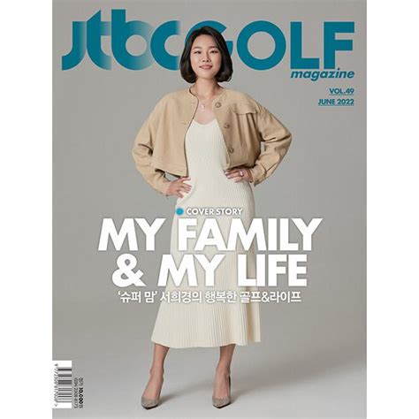 Jtbc Golf Magazine 韓国雑誌 2022年6月号 韓国語 97725088170082206韓国音楽専門ソウル