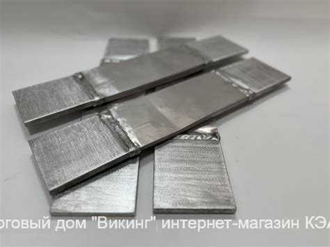 КША 120х10 БУ2 Компенсатор шинный алюминиевый купить по цене 2340 ₽ в ...