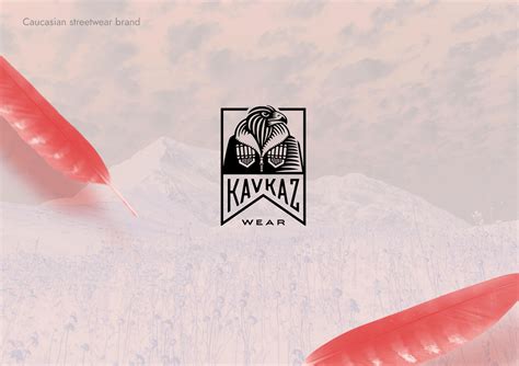 Logo for Kavkaz wear on Behance