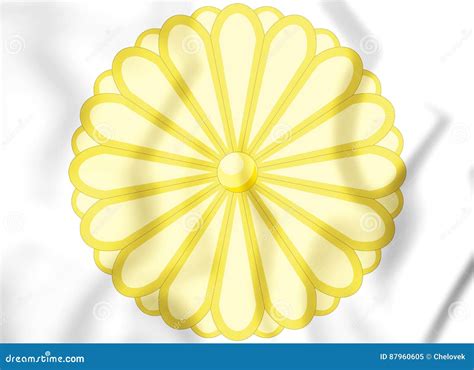 Japanese Imperial Seal Chrysanthemum Seal Stock Illustration