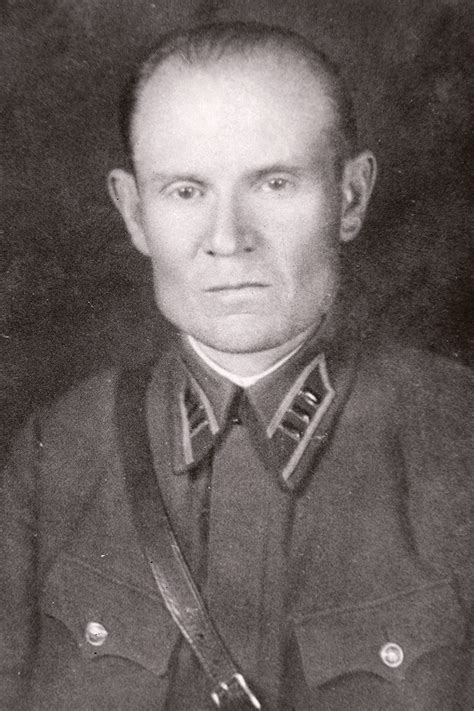 Главная