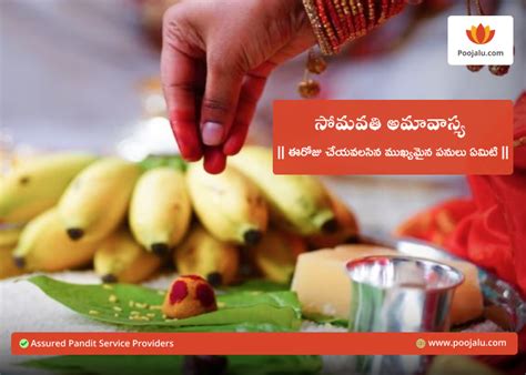 Karthika Masam Story And Significance Of Kartika Purnima Pandit