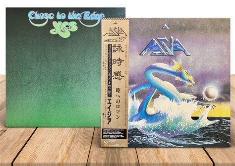 Yes Asia Asia Multiple Titles Vinyl Record 1st Catawiki