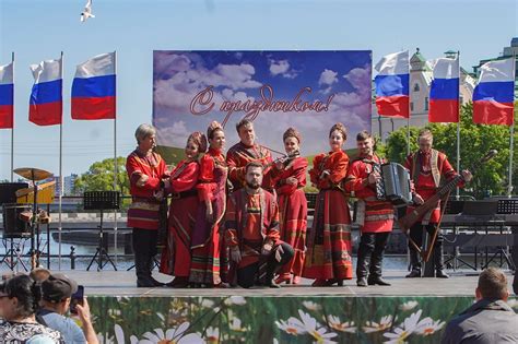 12 июня 2023 года | МАУК «Этно-Культурный Комплекс «Вереск»