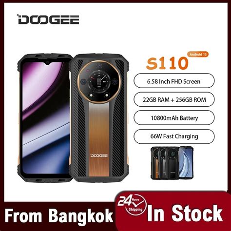 DOOGEE S110 Smartphone 6 58 Rugged Phone FHD Waterdrop Screen Helio