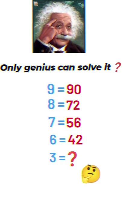 Maths Shorts 🔥🔥🔥🔥 Reasoning Question 💯💯💯💯 Quiz Questions 🧩🧩🧩🧩 Ssc Aspirants 📖📖📚📚 Youtube