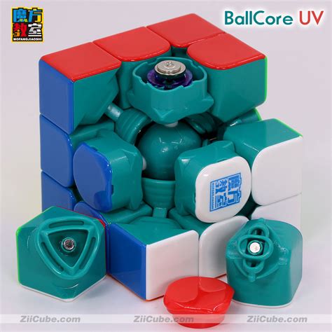 Moyu 3x3x3 Magnetic Cube SUPER RS3M V2 ZiiCube