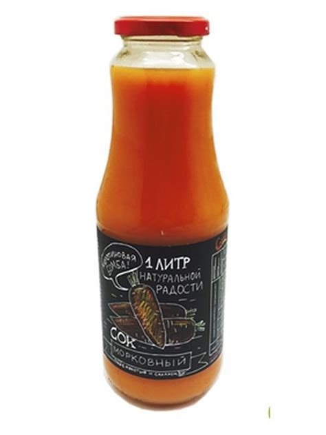 Морковный сок с мякотью, 1л | OKwine