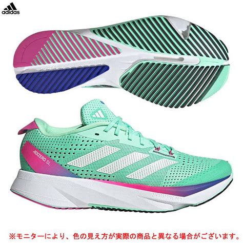 adidasアディダスアディゼロ SL ADIZERO SLGV9090スポーツ トレーニング ランニングシューズ マラソン