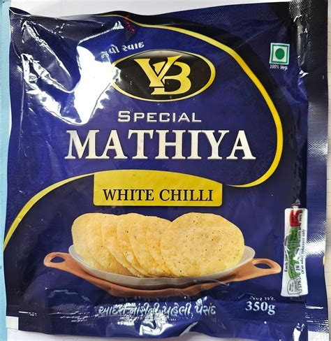 VB - White Chilli Mathiya - Shiva Shakti Foods