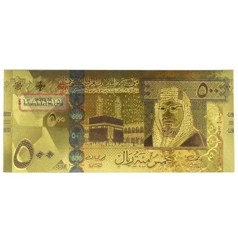 Saudi Arabia 24k Gold Foil Banknote Colored 500 Riyals Paper Note In Sleeve