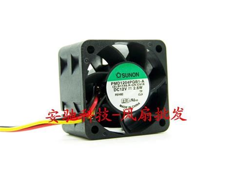 Sunon PMD1204PQB1-A 4cm 4028 12V 2.6W 3 -line server fans - Newegg.com
