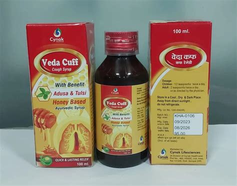 Cough Veda Syrup Packaging Size Ml At Rs Bottle In Kanpur Id