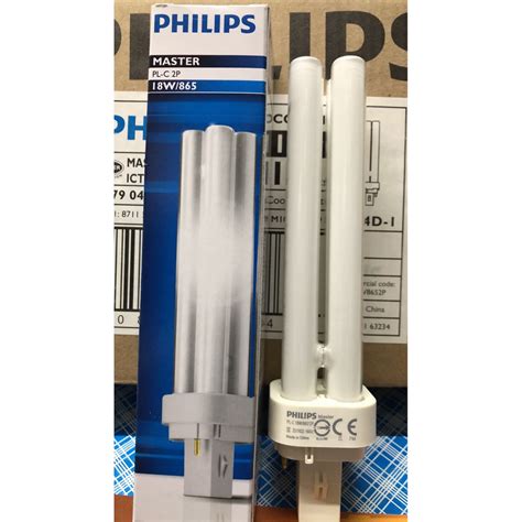 PHILIPS Master PL C 865 2P 2pin G24 Cool White Fluorescent Lamp