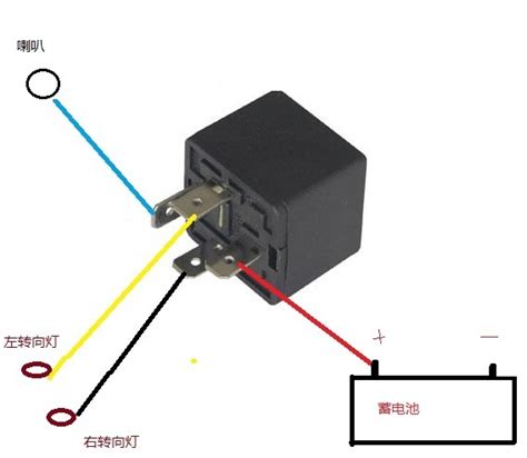 五爪继电器接线方法