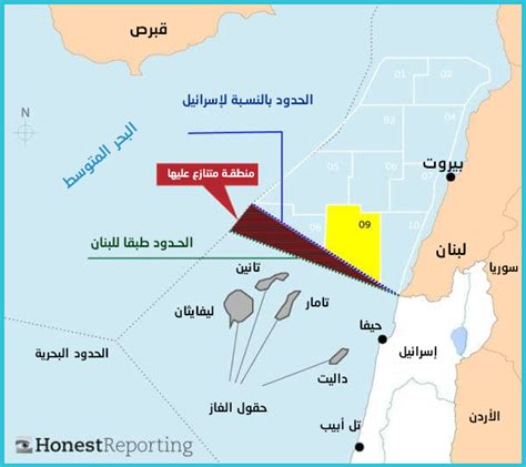 ترسيم الحدود البحرية بين لبنان وإسرائيل هل فتح انفجار بيروت باب