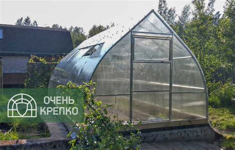 Теплица Капелька 4 м - купить на сайте производителя в Москве