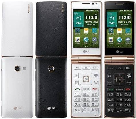 LG Wine Smart Android Based Flip Smartphone Launched in Korea | RouterUnlock.com