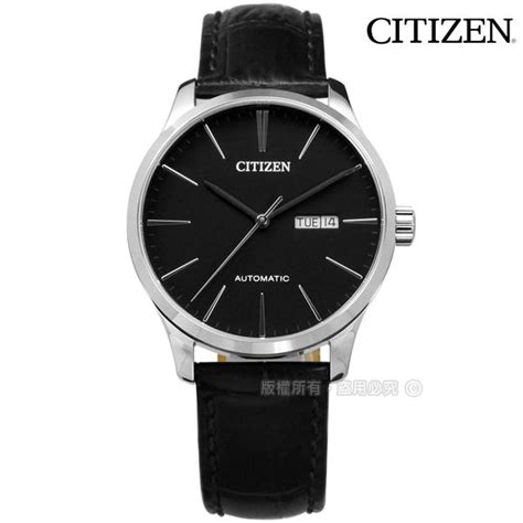 Citizen Nh E Mm