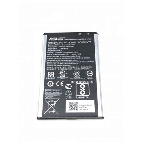 Batterie Originale C P Asus Zenfone