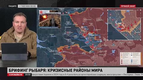 Разборы Рыбаря: итоги за 14 февраля 2024 года - Лента новостей Крыма