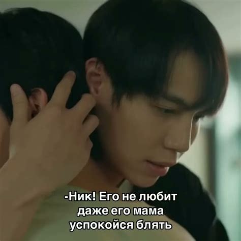 #яой #лакорн #bl Только друзья 🌈🔥🔞 - YouTube