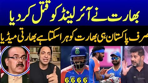 Pak Media Crying India Destroy Ireland In T World Cup Match India