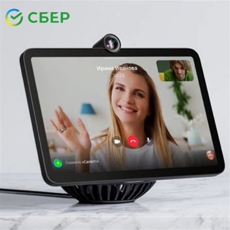 Умный дисплей SberPortal с ассистентами Салют – купить, цена, фото ...