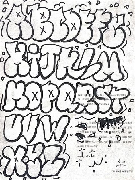 Pin By Sherlyn On Drawings Graffiti Style Art Graffiti Art Letters