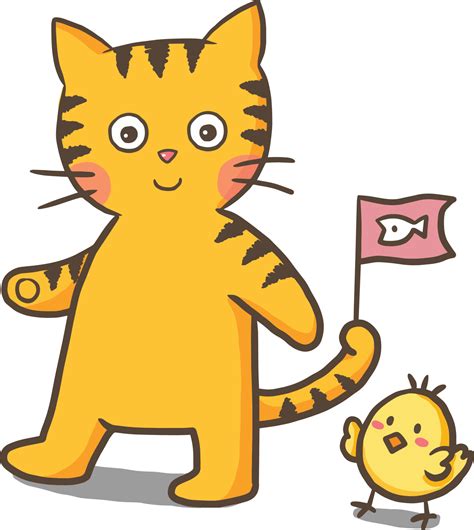 Orange Cat Chick Vector Cartoon Clipart Clip Art Anime Cute Character