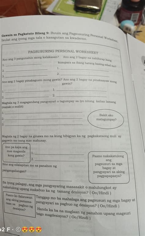 Gawain Sa Pagkatuto Bilang 9 Buuin Ang Pagsusuring Personal Worksheet